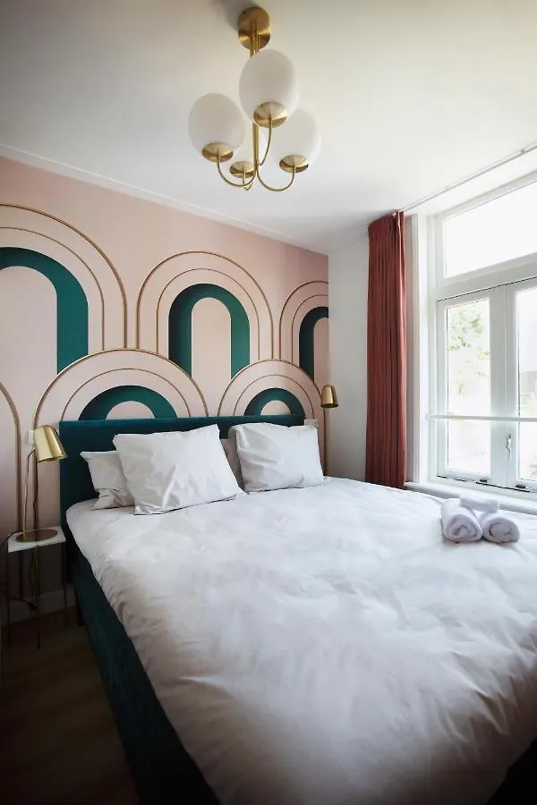 Muze Hotel أوترخت 2*,  هولندا
