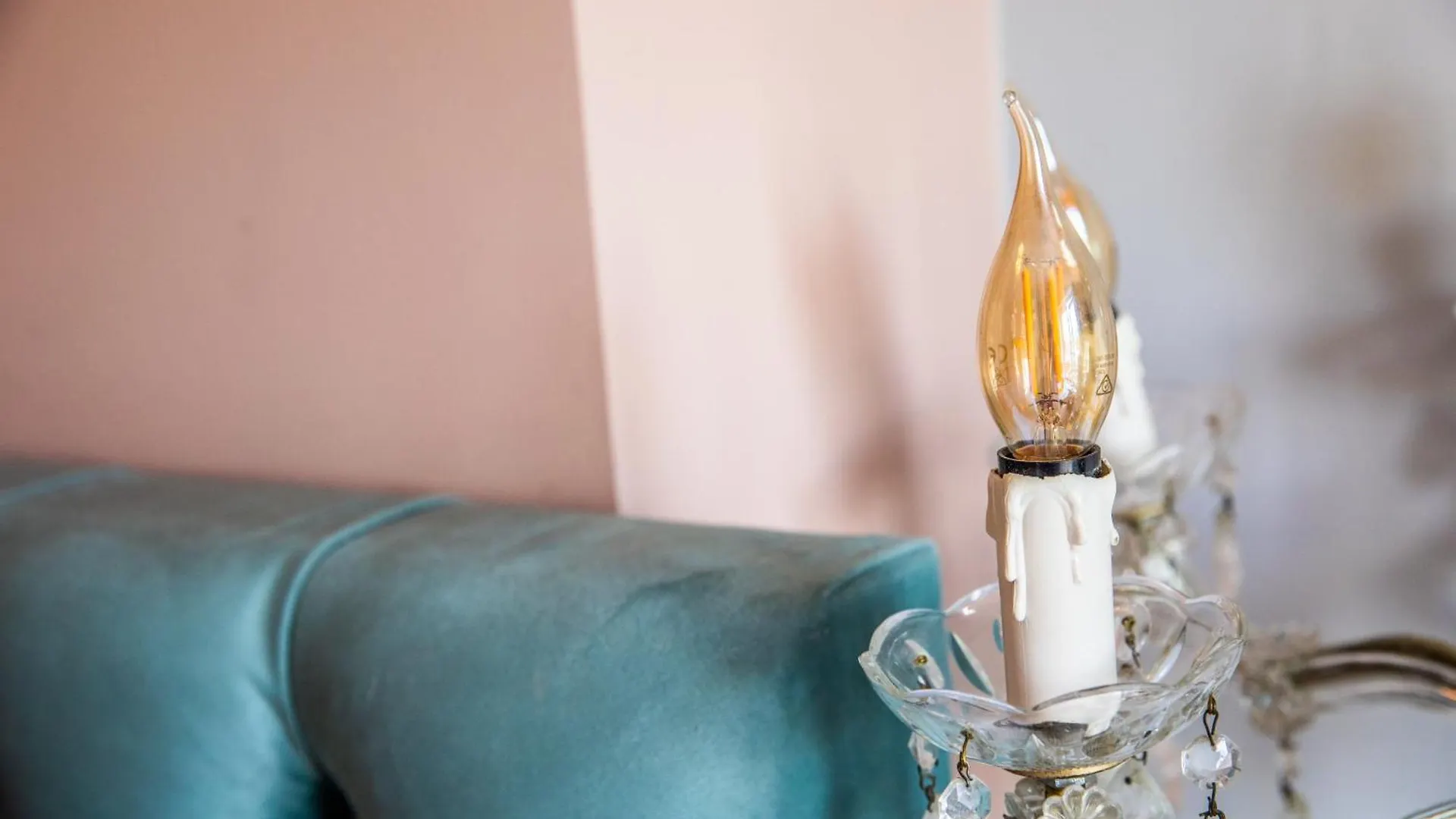 **  Muze Hotel Utrecht Pays-Bas